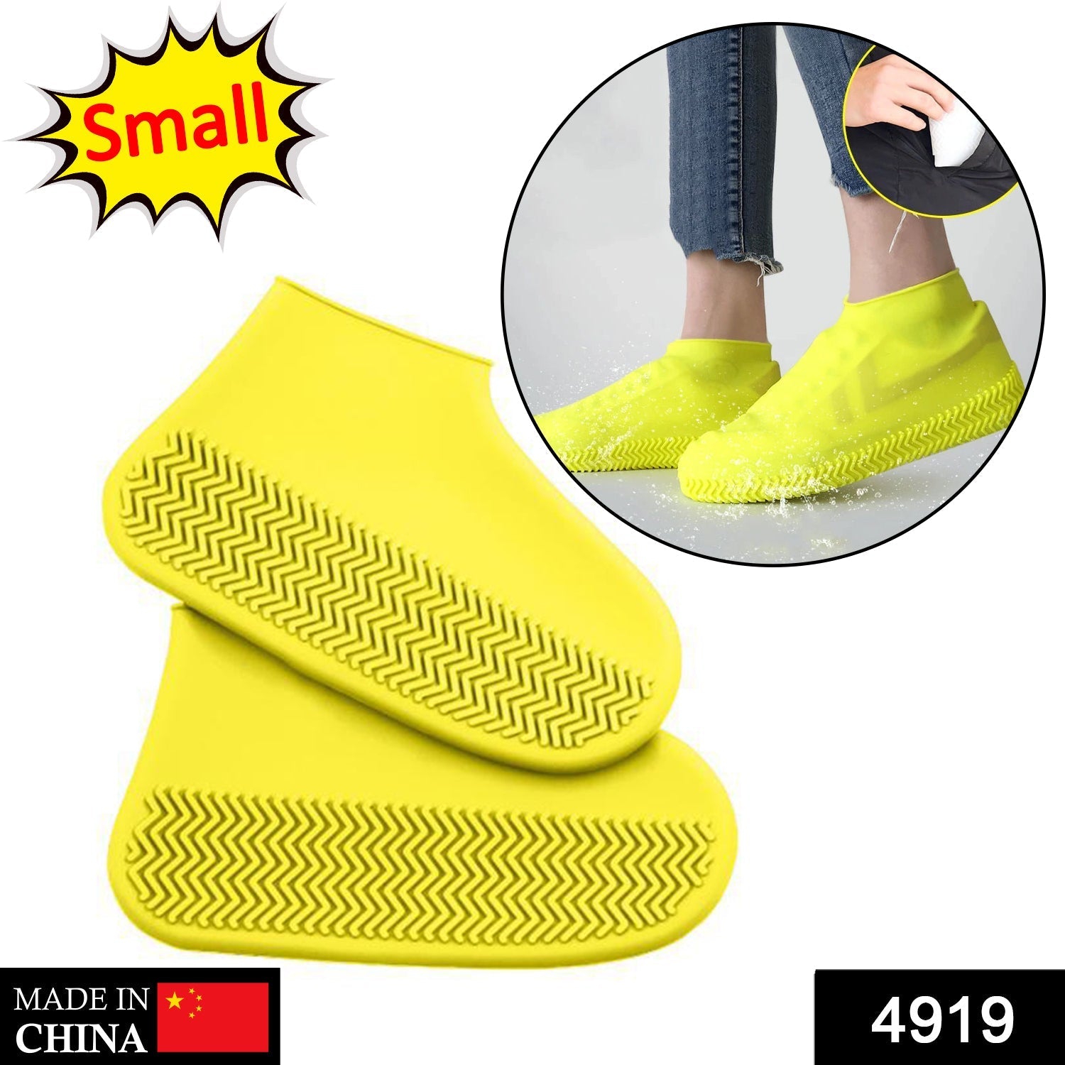 4919 Shoe Cover (small size) for rain Reusable Antiskid Waterproof Boot Cover Shoe Protector for Bike Silicone (1 Pair) 4919 Shoe Cover (small size) for rain Reusable Antiskid Waterproof Boot Cover Shoe Protector for Bike Silicone (1 Pair)